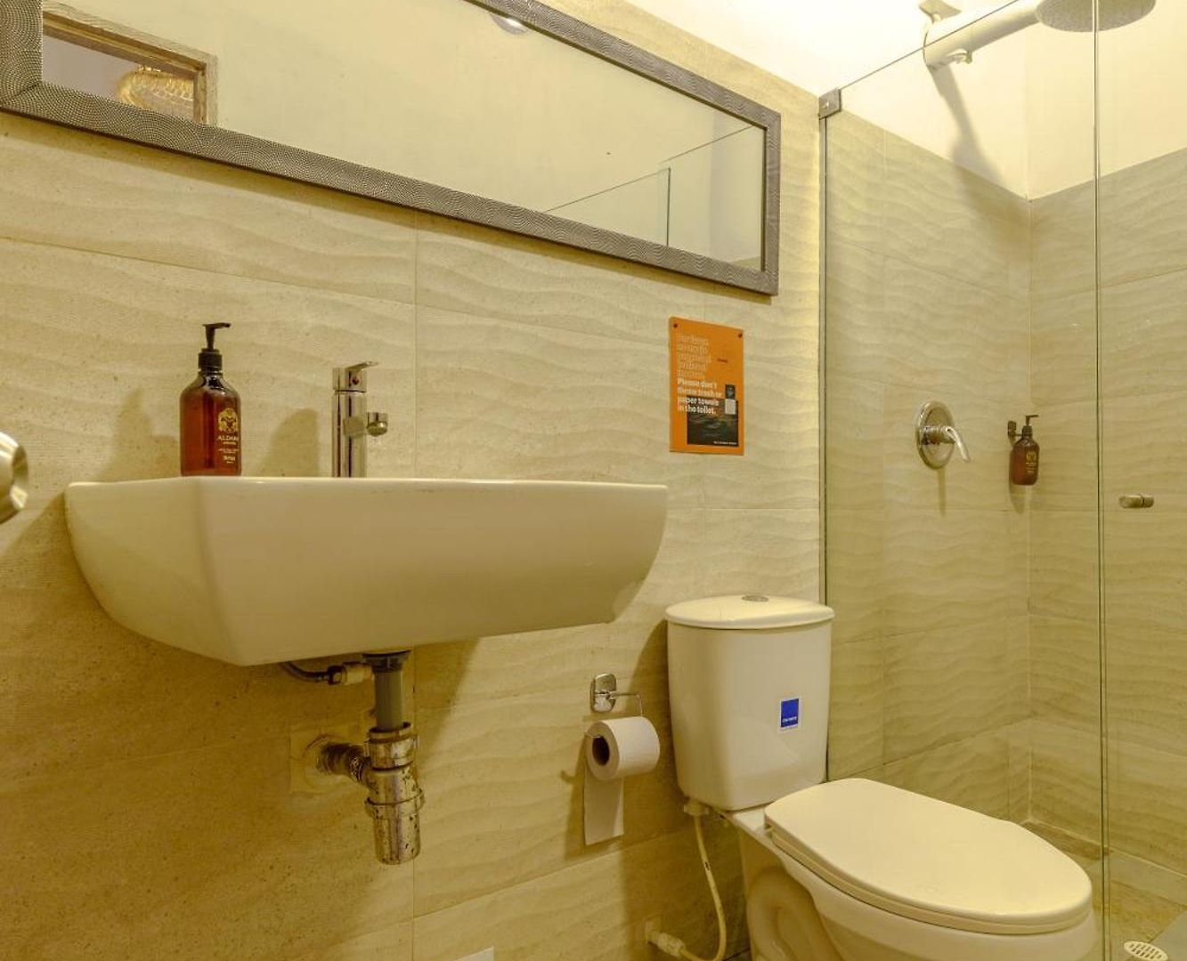 Bololá Hotel 3*
